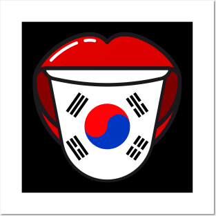 Korean Flag - South Korea Posters and Art